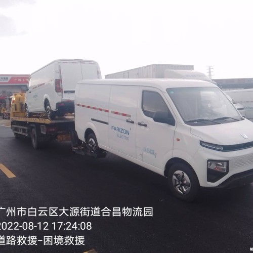 北滘新车拖车转运