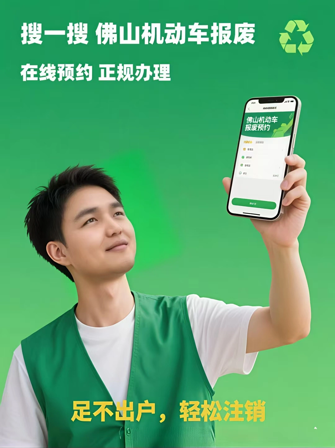 17010857QhCZXm.webp